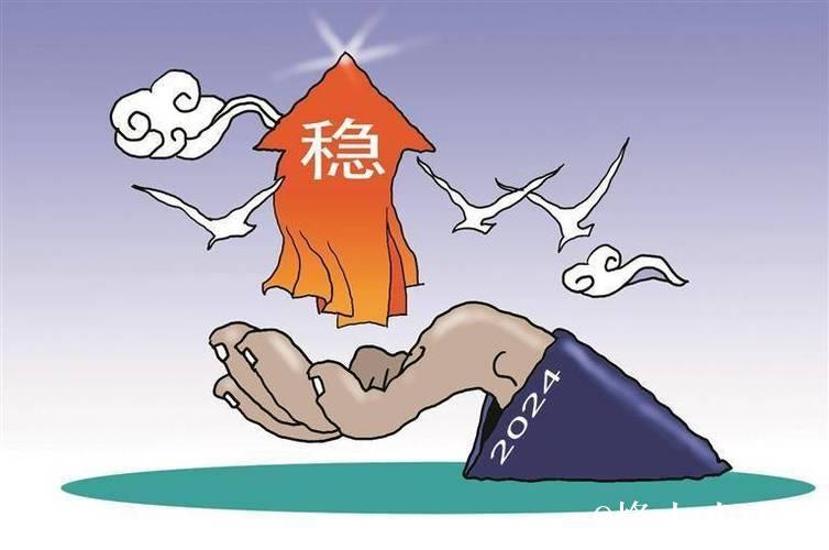 三方面发力筑牢“稳股市”根基