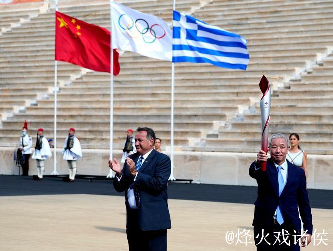 冬奥火炬抵达佛罗伦萨