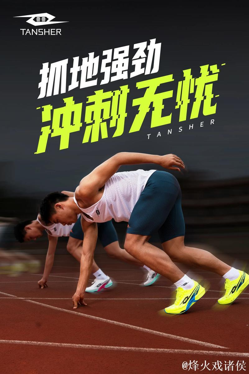 中国黑马征战单局限时赛,准度拉满还能闪电出杆,这速度太绝了! 中国黑马征战单局限时赛,准度拉满还能闪电出杆,这速度太绝了!